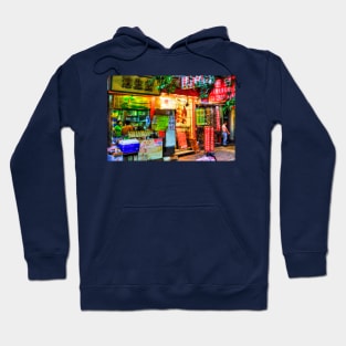 Kowloon Street Food Hong Kong Hoodie